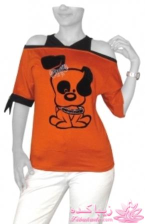 ***بدو عیدی میدم جا نمونی***