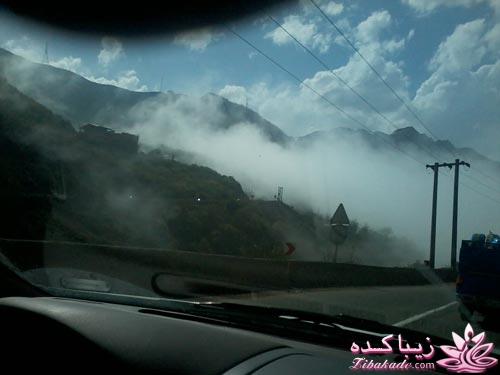 عکـــــــــــــــــس های گرفته شده در سفـــــــر