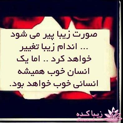 کتاب زندگی چاپ دوم ندارد پس عاشقانه زندگی کن