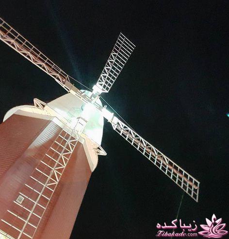 رستوران آسیاب بادی کرمان