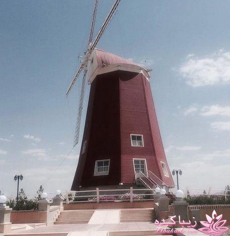 رستوران آسیاب بادی کرمان