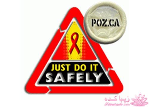 کاندوم - کاندوم زنانه در ایران برای نخستین بار