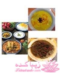 ترفندهای آشپزی (رمز و راز خوشمزه تر شدن غذاها)