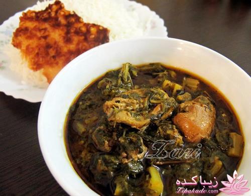 انواع خورشت