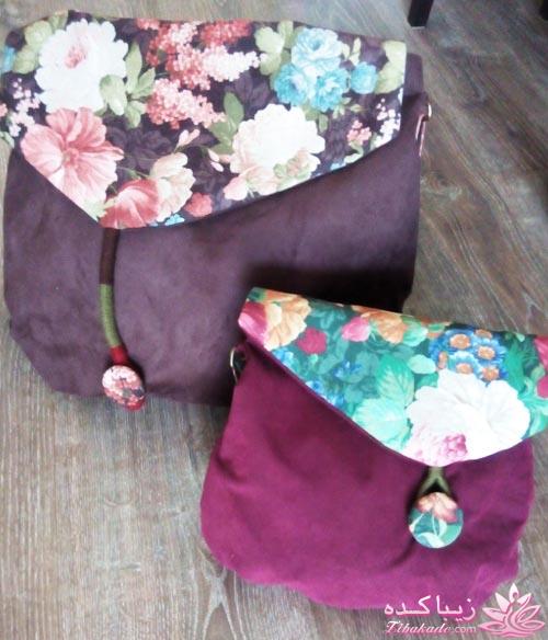 کیف اکسون | EXON 