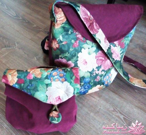 کیف اکسون | EXON 