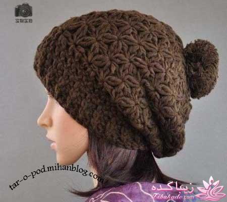 نحوه بافت شال و کلاه