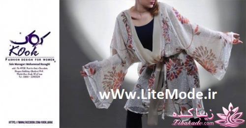 آموزش دوخت مانتو عبایی