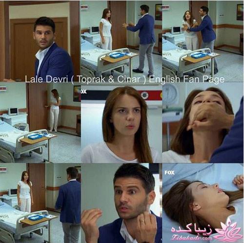 فصل 4 سریال عمر گل لاله