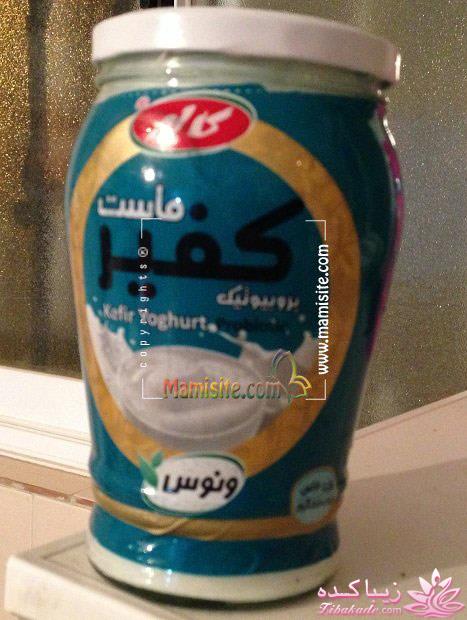 با هم لاغر و خوش اندام شوید