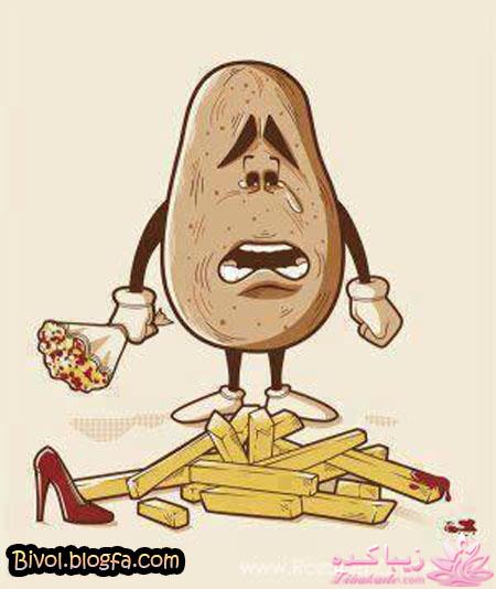 نکته عکس رو گرفتی؟؟؟؟