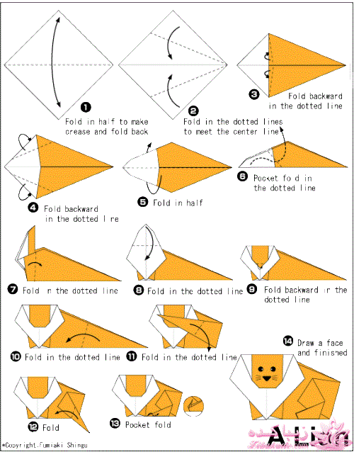 اوریگامی ، بازی کاغذ و تا 