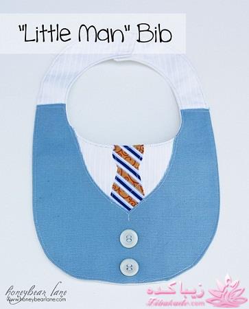 پیش بند بدوزید