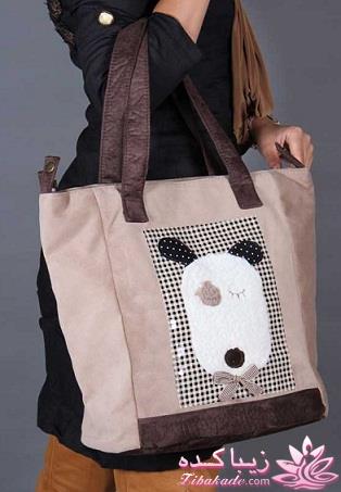 آموزش دوخت كيف