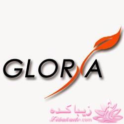 خرید محصولات آرایشی و بهداشتی با کیفیت و ارزان