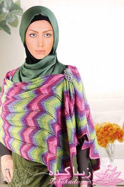 انواع مدل های شال و روسری
