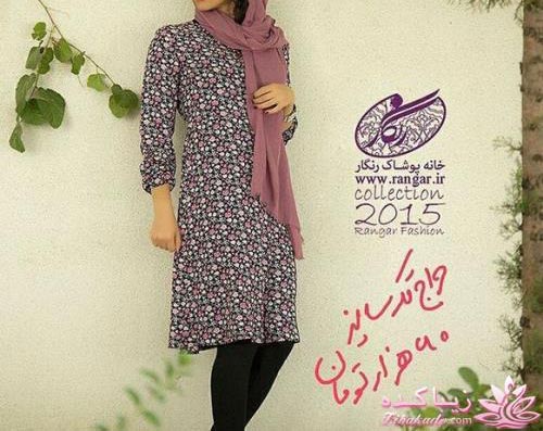 مدل مانتو مجلسی