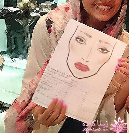 شانزدهمین نمایشگاه آرایشی بهداشتی تهران  - 94