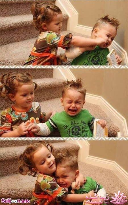 خواهر مهربون