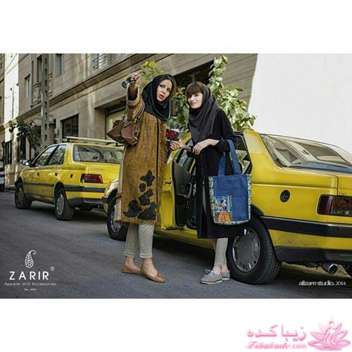 مدل مانتو اداری - مدل مانتو دانشجویی