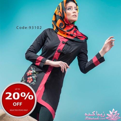 حراج برندها | زمان حراج مانتو