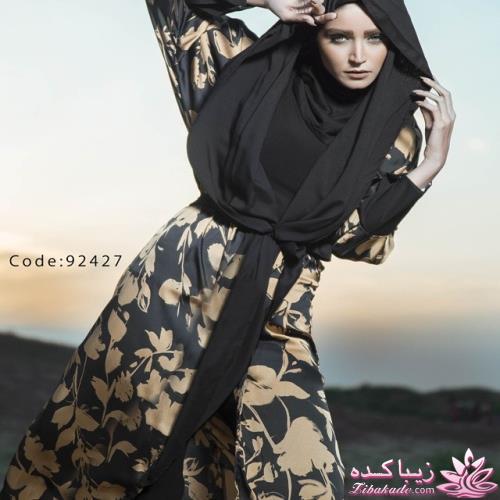 حراج برندها | زمان حراج مانتو