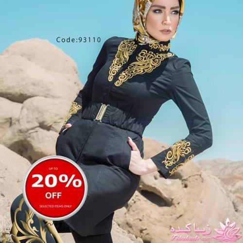 حراج برندها | زمان حراج مانتو