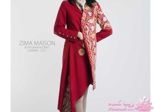 حراج برندها | زمان حراج مانتو