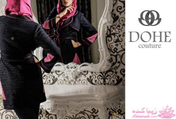 مدل مانتو مجلسی