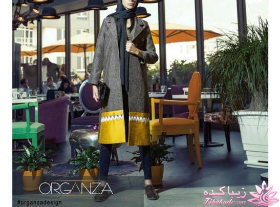 حراج برندها | زمان حراج مانتو