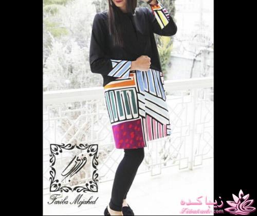 مدل مانتو پاییزه