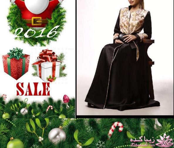 حراج برندها | زمان حراج مانتو