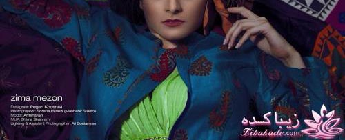 مدل مانتو سنتی