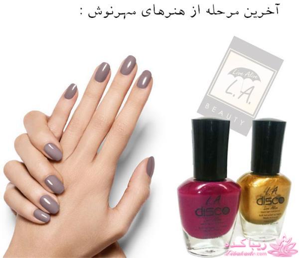 من شما را به چالش دعوت میکنم!