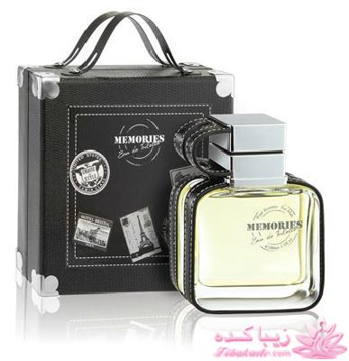 فروش ویژه ادکلن کوبیسم با قیمتی متفاوت 