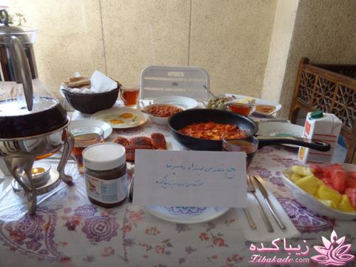 ***مسابقه اشپزی زیباکده ای***