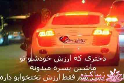  حجـــــــــــــــــــــــــــــــاب...