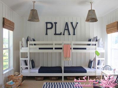 چیدمان درست خانه