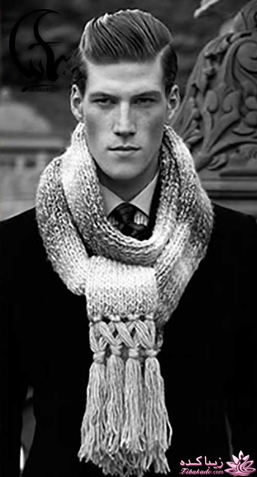این هم چند مدل بستن شال گردن برای آقایون