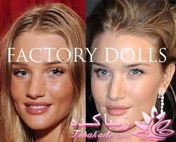 جراحی بینی - جراحی زیبایی