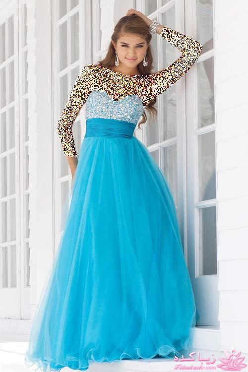 مدل لباس مجلسی