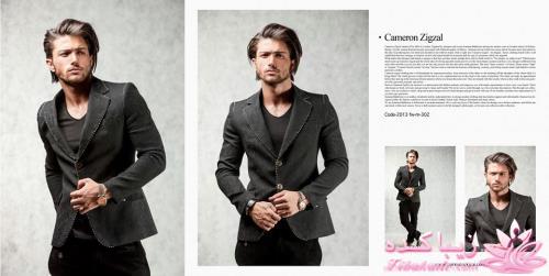 مدل لباس مردانه