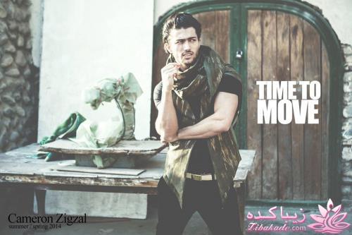 مدل لباس مردانه