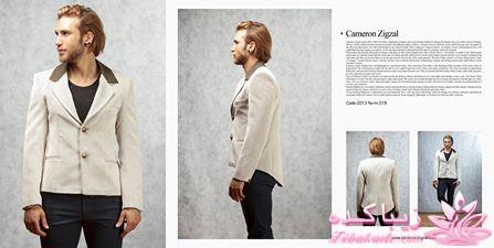 مدل لباس مردانه