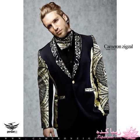 مدل لباس مردانه