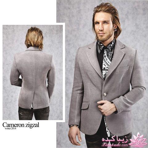 مدل لباس مردانه