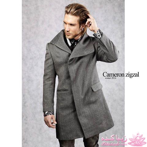 مدل لباس مردانه