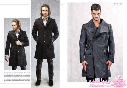 مدل لباس مردانه