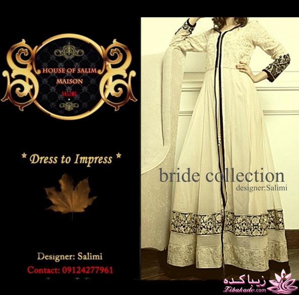 مدل مانتو مجلسی