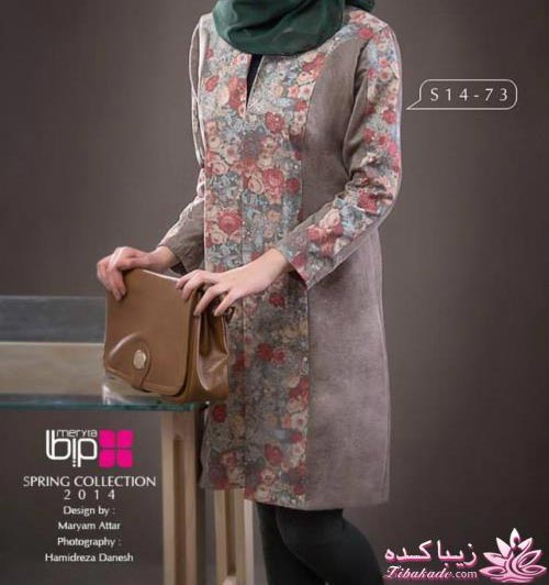 مدل مانتو جدید